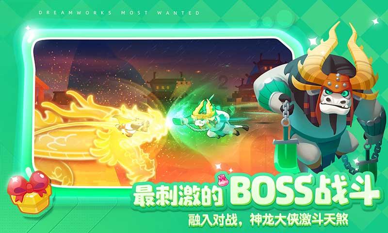 双重间谍